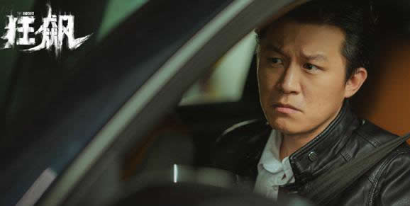 孙岩个人简历及演的电视剧