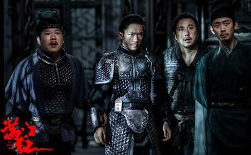 满江红电影最后有彩蛋吗结局谁活着