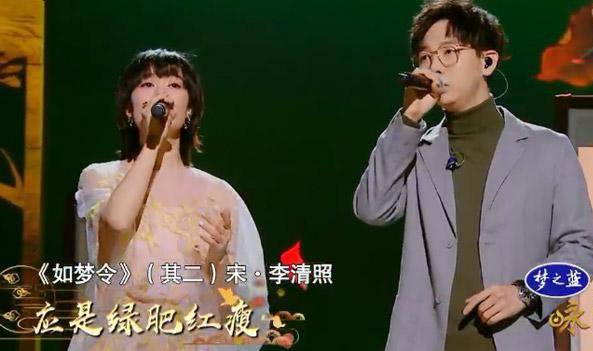 知否知否应是绿肥红瘦歌曲歌词和原唱