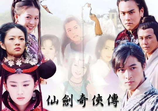 胡歌主演的电视剧好看的10部电视剧