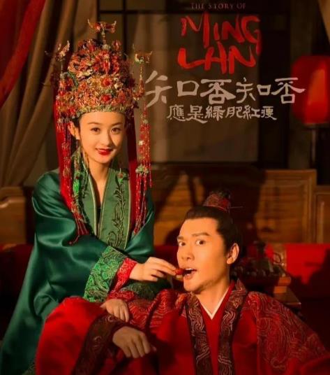 推荐6部赵丽颖的爆款电视剧 推荐6部赵丽颖的爆款电视剧