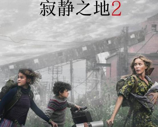 十部顶级科幻电影 第一部科幻片的天花板(顶级特效) 十部顶级科幻电影 第一部科幻片的天花板(顶级特效)