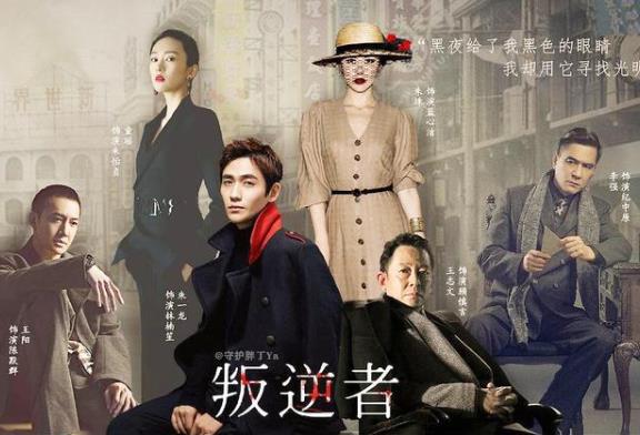 国内公认十部最好看谍战剧(优秀国产谍战电视剧) 国内公认十部最好看谍战剧(优秀国产谍战电视剧)