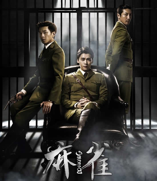 国内公认十部最好看谍战剧(优秀国产谍战电视剧) 国内公认十部最好看谍战剧(优秀国产谍战电视剧)