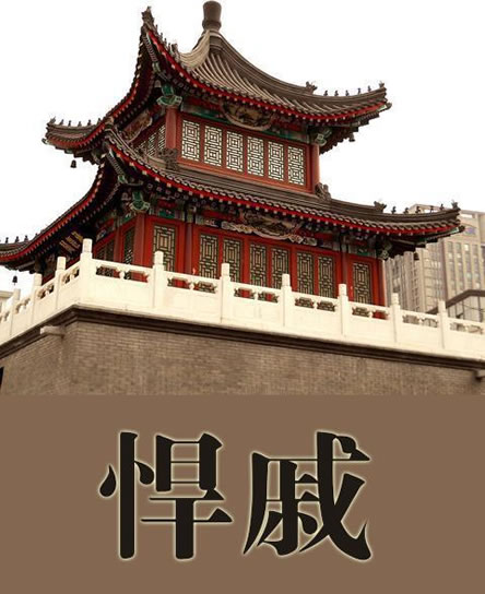 三国小说十大巅峰之作(10部完本经典作品) 三国小说十大巅峰之作(10部完本经典作品)