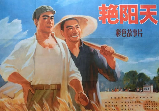 70年代最好看的电影 经典10部老电影