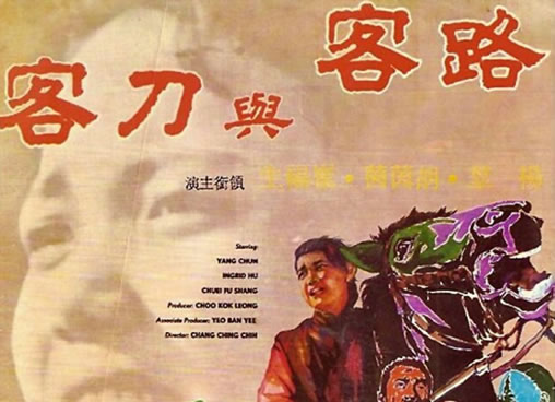 70年代最好看的电影 经典10部老电影