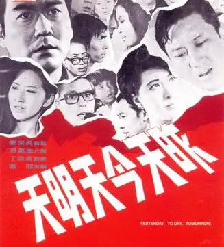 70年代最好看的电影 经典10部老电影