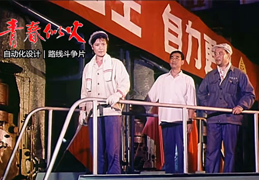 70年代最好看的电影 经典10部老电影