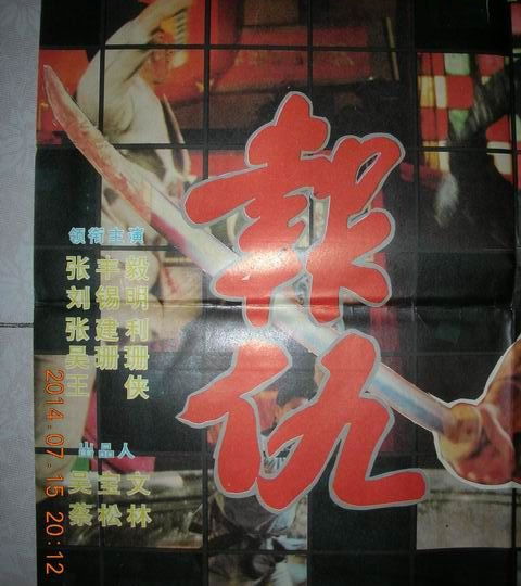 70年代最好看的电影 经典10部老电影 70年代最好看的电影 经典10部老电影