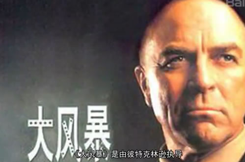 70年代最好看的电影 经典10部老电影 70年代最好看的电影 经典10部老电影