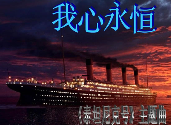 世界上最好听的歌曲 推荐80首超级好听的歌曲