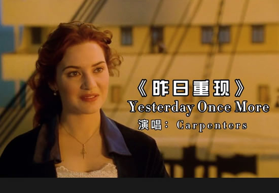 世界上最好听的歌曲 推荐80首超级好听的歌曲