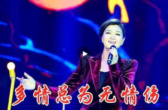 降央卓玛歌曲大全50首大合集 降央卓玛歌曲大全50首大合集