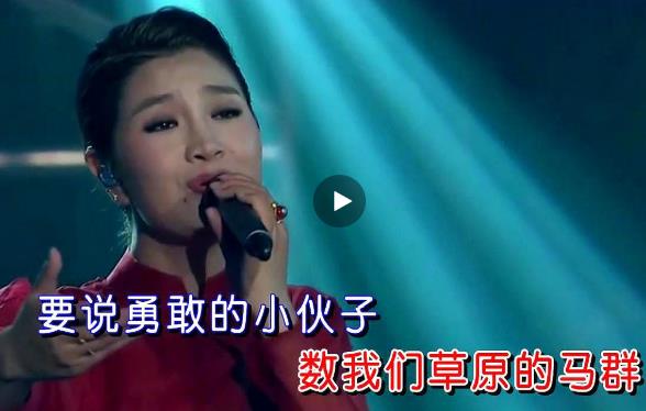 降央卓玛歌曲大全50首大合集 降央卓玛歌曲大全50首大合集