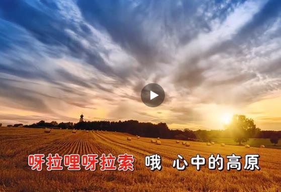 降央卓玛歌曲大全50首大合集 降央卓玛歌曲大全50首大合集