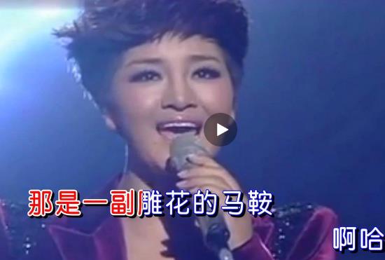 降央卓玛歌曲大全50首大合集 降央卓玛歌曲大全50首大合集