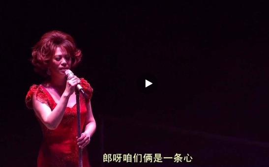 精选10首蔡琴歌曲 好听到首首皆可单曲循环 精选10首蔡琴歌曲 好听到首首皆可单曲循环