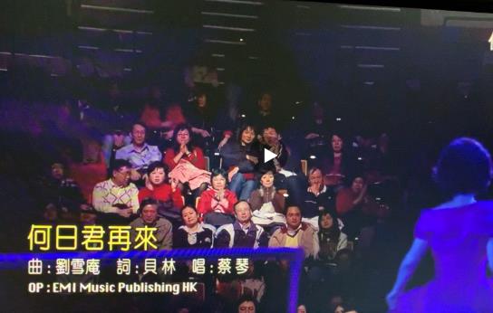 精选10首蔡琴歌曲 好听到首首皆可单曲循环 精选10首蔡琴歌曲 好听到首首皆可单曲循环