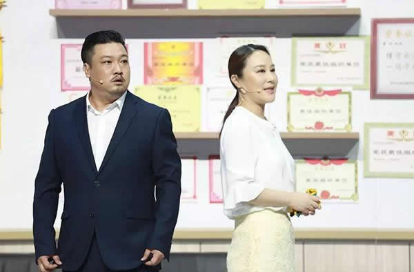 贾冰结婚了吗老婆是谁