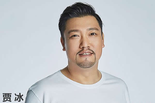 贾冰结婚了吗老婆是谁