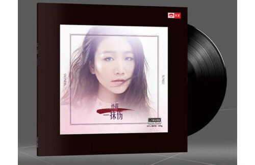 孙露最经典的10首歌 孙露最经典的10首歌