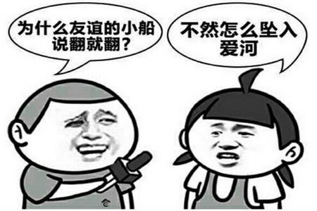 男生和女生在床上说的甜言蜜语 男生和女生在床上说的甜言蜜语