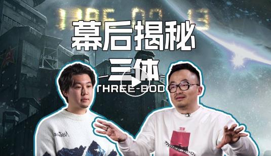 最近有啥好看的电视剧推荐一下2023(7部)