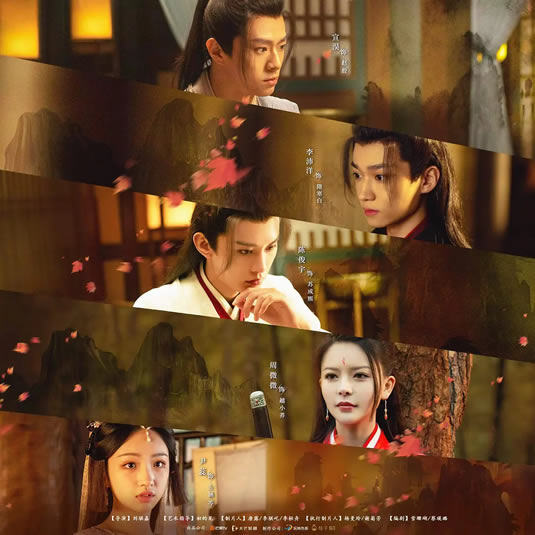 最近有啥好看的电视剧推荐一下2023(7部)