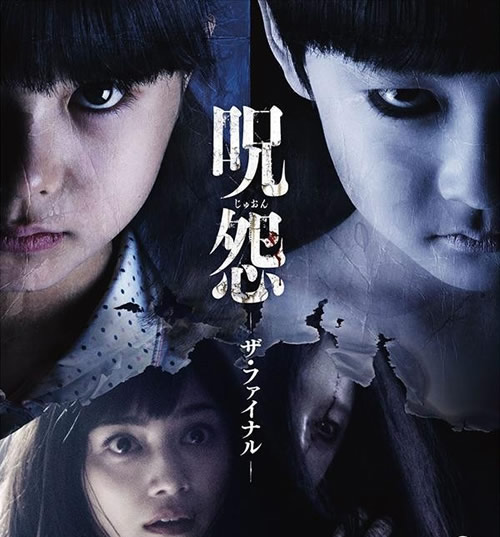 恐怖片排行榜前十名电影 世界上吓人的鬼片推荐(合集) 恐怖片排行榜前十名电影 世界上吓人的鬼片推荐(合集)