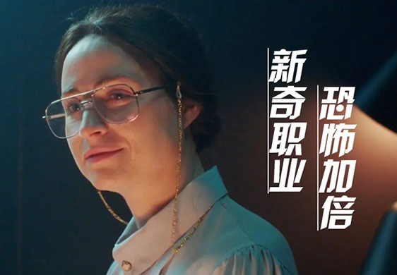 恐怖片排行榜前十名电影 世界上吓人的鬼片推荐(合集) 恐怖片排行榜前十名电影 世界上吓人的鬼片推荐(合集)