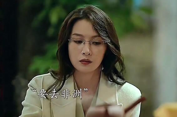 安欣为什么追高启兰 狂飙高启兰是反派吗 安欣为什么追高启兰 狂飙高启兰是反派吗