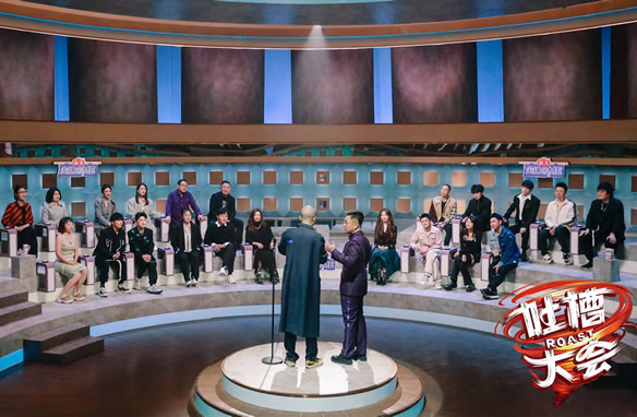 搞笑综艺节目有哪些 搞笑综艺节目2023推荐10部