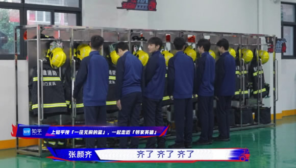 搞笑综艺节目有哪些 搞笑综艺节目2023推荐10部