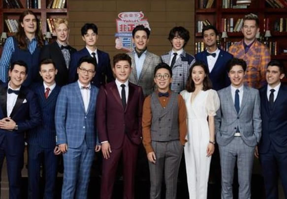 搞笑综艺节目有哪些 搞笑综艺节目2023推荐10部