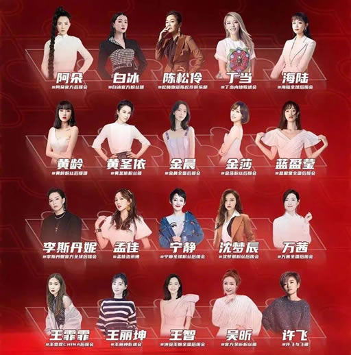 推荐综艺(2023年8部好看的综艺节目)