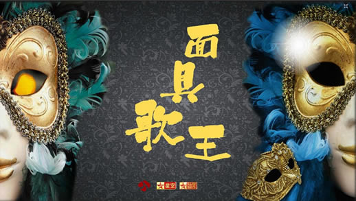 推荐综艺(2023年8部好看的综艺节目)