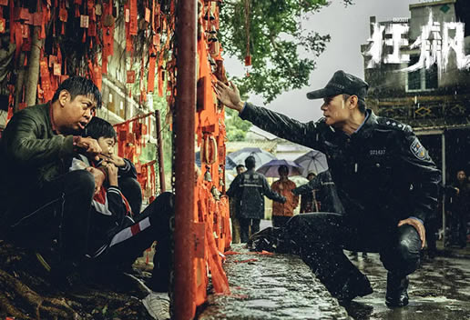 零差评5部经典反黑反腐剧 《狂飙》上榜(真实百看不厌)