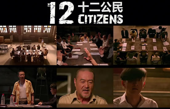 法律电影有哪些 经典法律电影合集