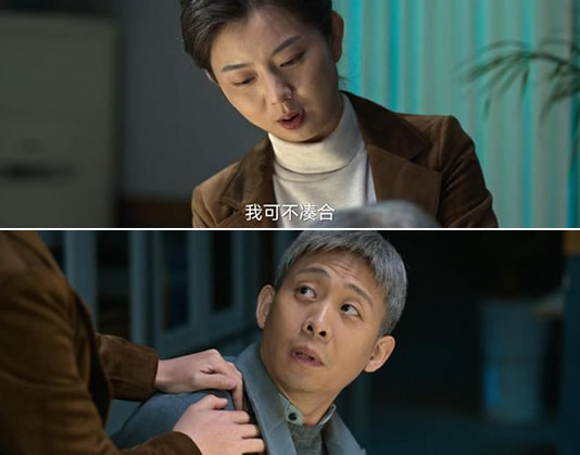 狂飙大结局是怎么样的 安欣和在一起了? 狂飙大结局是怎么样的 安欣和在一起了?