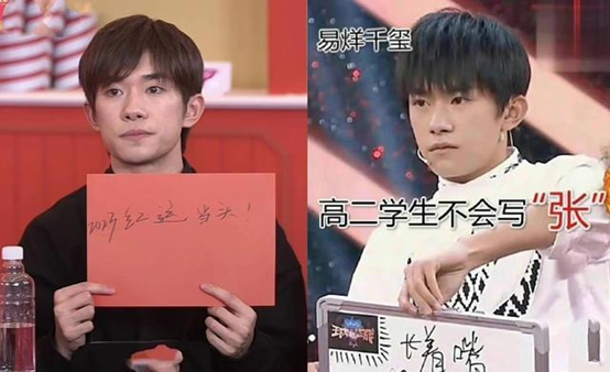 张萌谈演员到底需不需要有文化 张萌说了什么呢? 张萌谈演员到底需不需要有文化 张萌说了什么呢?