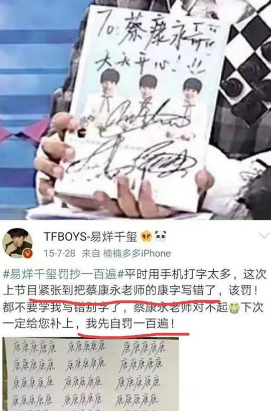 张萌谈演员到底需不需要有文化 张萌说了什么呢? 张萌谈演员到底需不需要有文化 张萌说了什么呢?