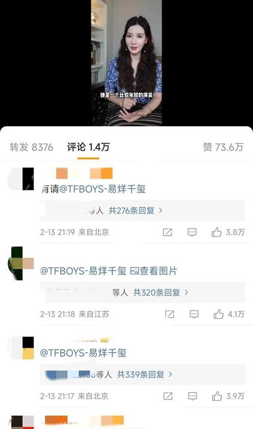 张萌谈演员到底需不需要有文化 张萌说了什么呢? 张萌谈演员到底需不需要有文化 张萌说了什么呢?