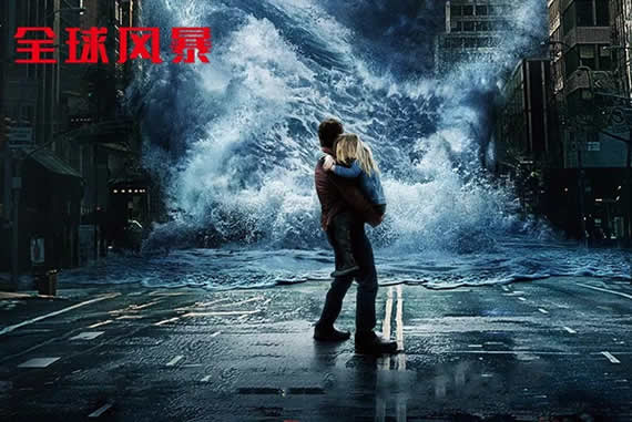 最刺激的灾难电影 10部毁灭性灾难片(经典回顾) 最刺激的灾难电影 10部毁灭性灾难片(经典回顾)