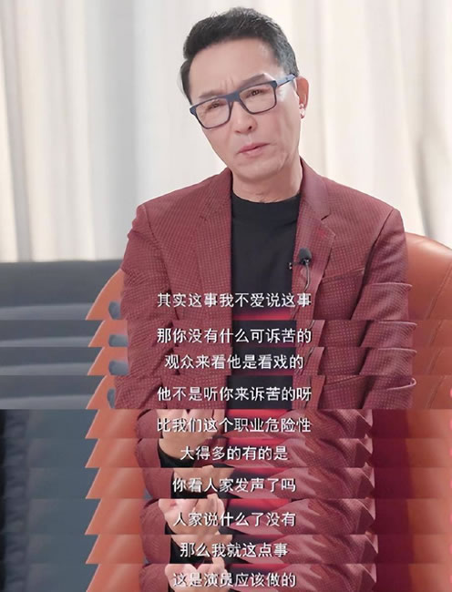 吴刚的脸怎么了 眼睛怎么那么怪双眼皮是割的吗