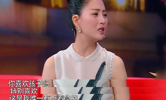 殷桃有几次婚姻都是谁 只有一任丈夫(前夫是沈俊成) 殷桃有几次婚姻都是谁 只有一任丈夫(前夫是沈俊成)