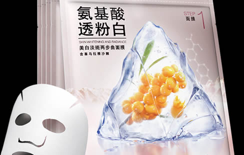 护肤品十大排名品牌前十名 国产美白护肤品10款推荐 护肤品十大排名品牌前十名 国产美白护肤品10款推荐