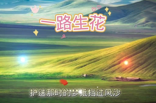 抖音最火的十大歌 2023抖音最热歌单40首推荐 抖音最火的十大歌 2023抖音最热歌单40首推荐