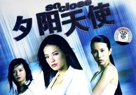 舒淇电影合集推荐(舒淇15部经典电影)