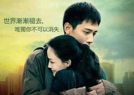 舒淇电影合集推荐(舒淇15部经典电影)